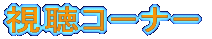 R[i[