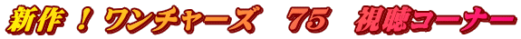 V ! `[Y@VT@R[i[